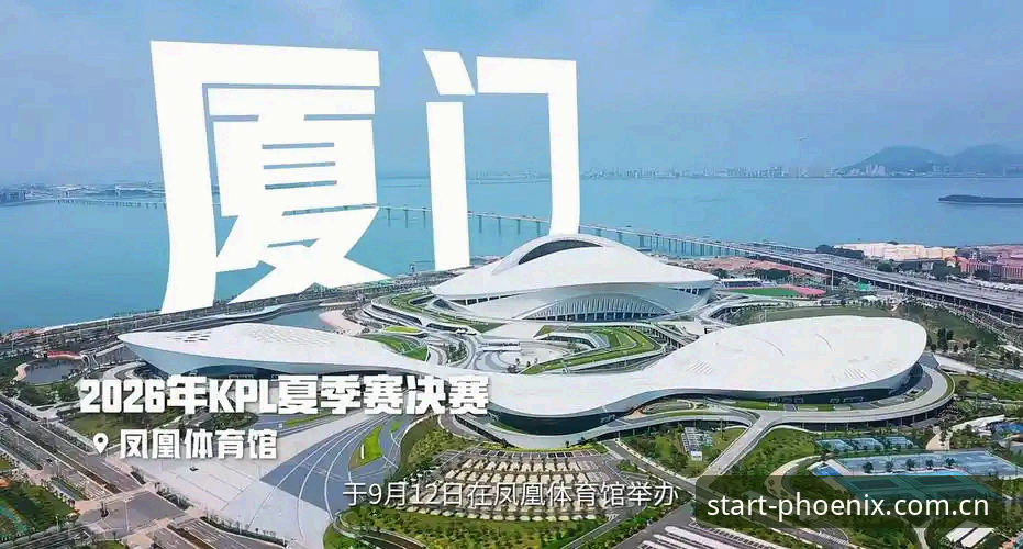 凤凰体育2026安卓下载安全性深度解析：一份给普通用户的完整参考指南